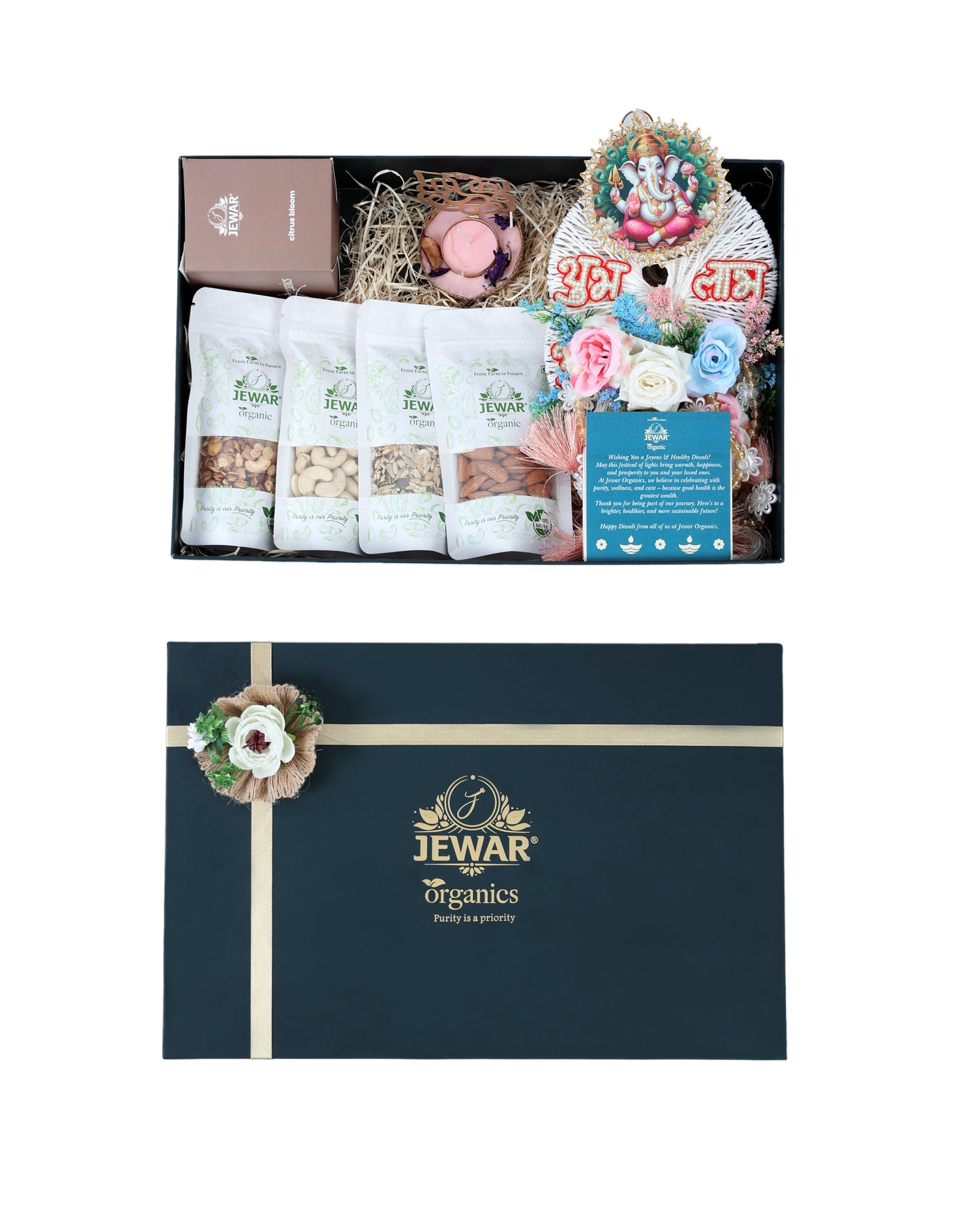 Spice & Blessings Hamper