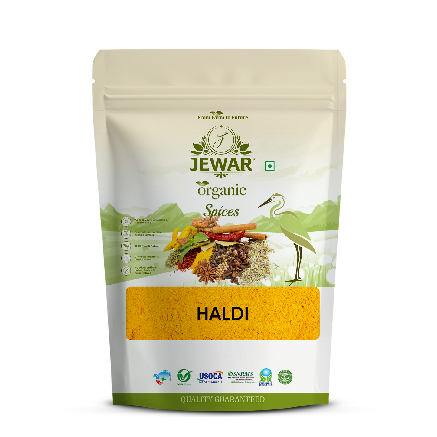Turmeric Powder | 100% Natural  Pure Haldi