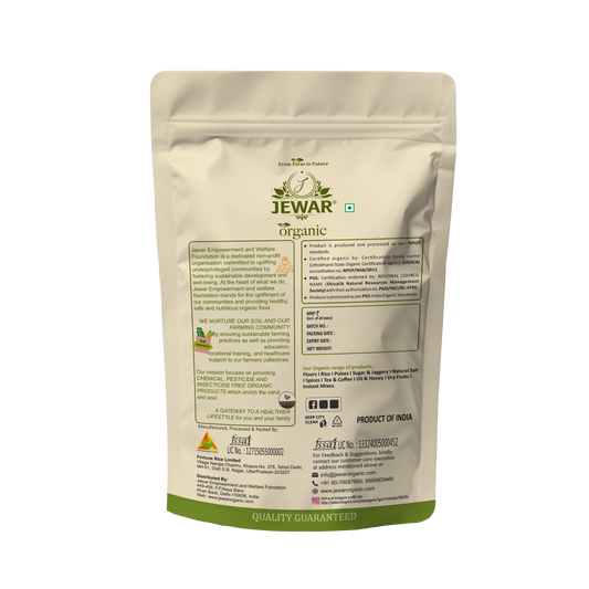 Black Pepper Sabut
