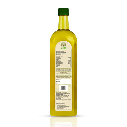 Wood-Pressed Groundnut Oil