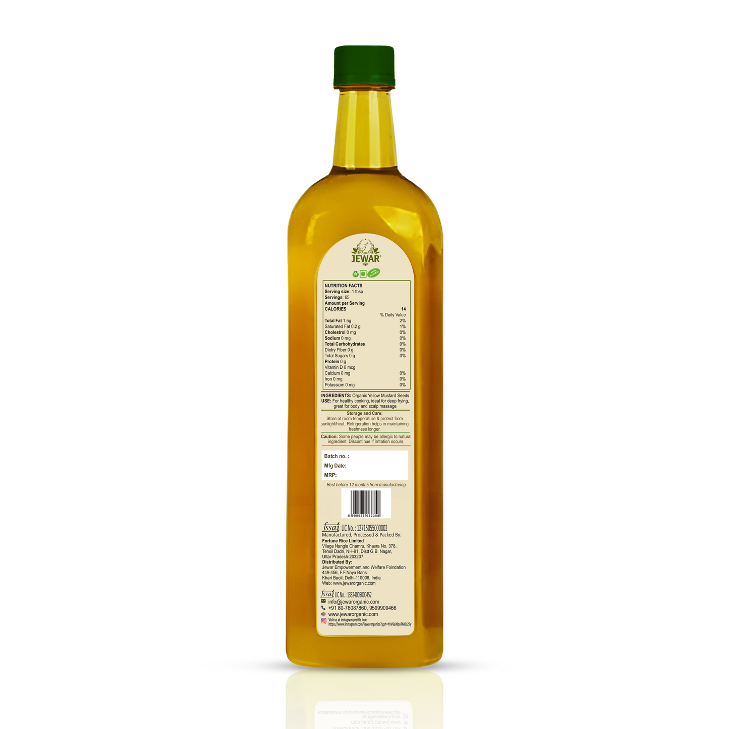 Wood Cold Pressed Yellow Mustard Oil