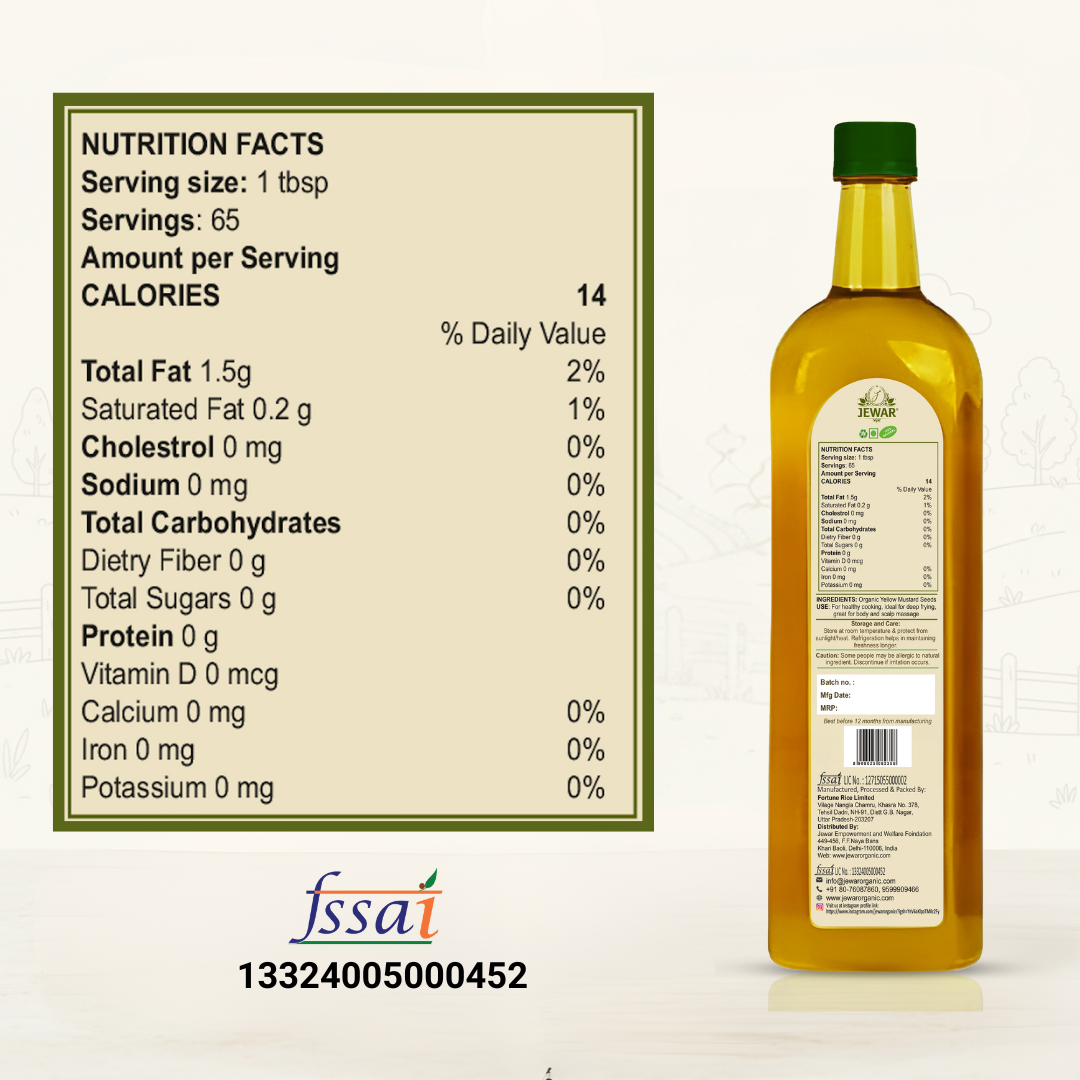 Wood Cold Pressed Yellow Mustard Oil